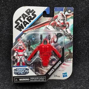 Star Wars Mission Fleet Shock Trooper Figure & Vehicle Set Hasbro Sealed NEW